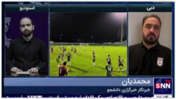 خورشیدی، مدیر تیم ملی در گفتگو با دانشجو: رسانه‌های اماراتی دیدار مقابل ایران را بازی مرگ و زندگی می‌دانند