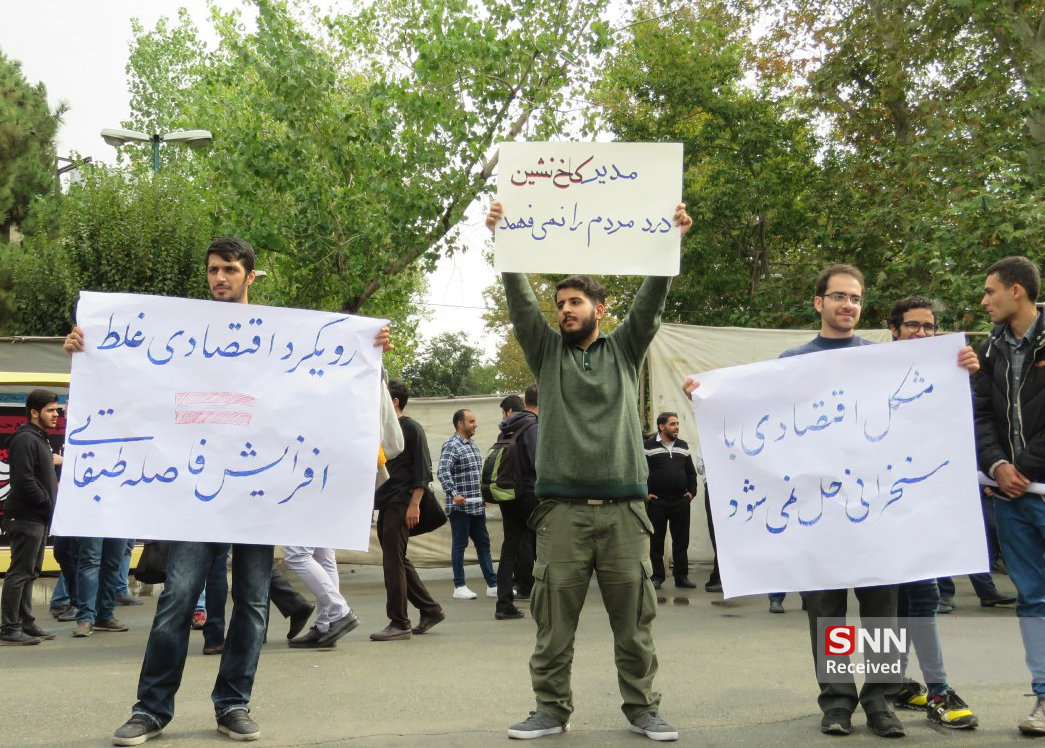 هشتمین رئیس جمهور در دانشگاه تهران / سیر نزولی پاسخگویی مسئولین در برابر دانشجویان