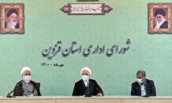دانشجویان به اندازه یک صندلی در دیدار با رئیس قوه قضائیه در سفر به قزوین سهم نداشتند!