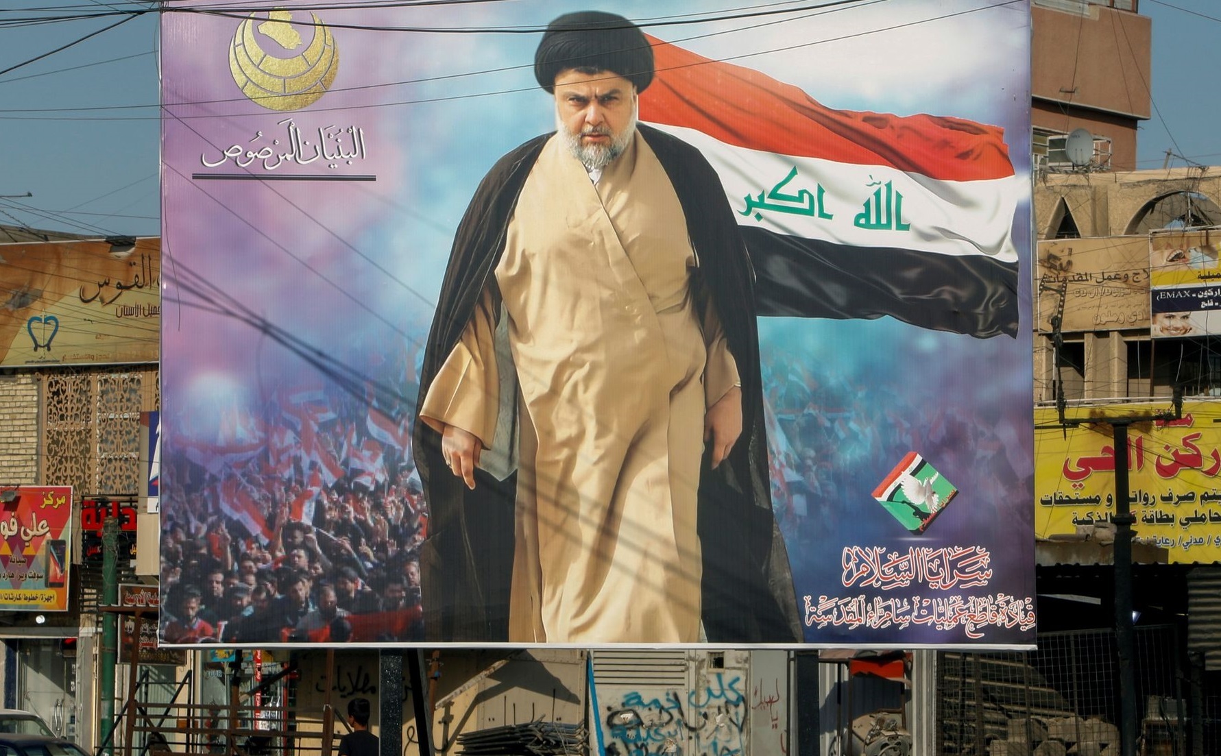 «مقتدی صدر» روحانی پیروز در انتخابات عراق کیست؟