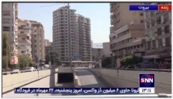 شنیده شدن صدای انفجار و تیراندازی شدید در خیابان های بیروت