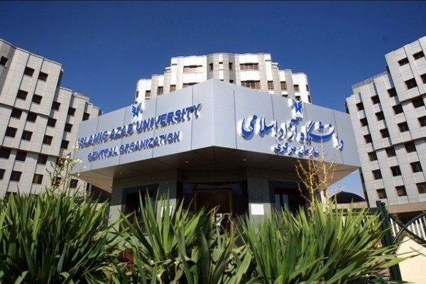 نتایج کارنامه فرهنگی دانشگاه آزاد اعلام شد / تقدیر از برگزیدگان