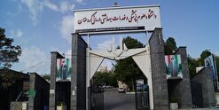 شناسایی ۳۲۸ بیمار جدید مبتلا به کرونا در ۲۴ ساعت گذشته