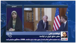 سفیر سابق ایران در فرانسه: سابقه دیپلماسی آمریکایی نشان میدهد آنها در منافع ملی خود حاضر نیستند کسی را سهیم کنند