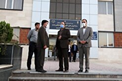 ۱۱ مرکز خدمات هدایت شغلی مددجویان کمیته امداد در کردستان افتتاح شد