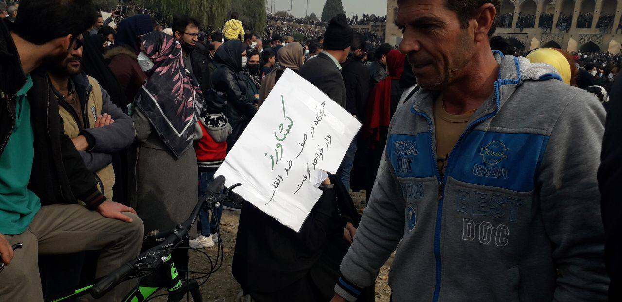 تجمع کشاورزان و مردم اصفهان در اعتراض به خشکی زاینده‌رود + عکس و فیلم