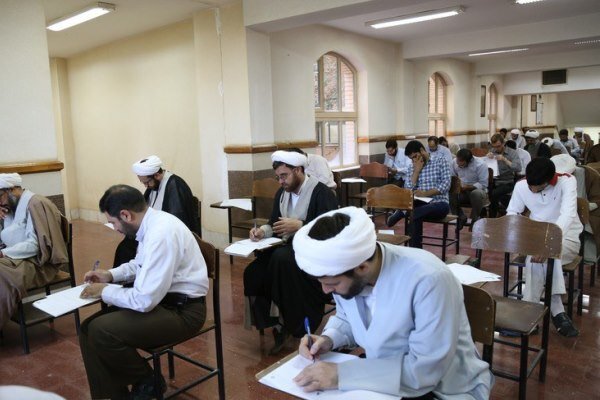 نتایج اولیه آزمون دکتری دانشگاه معارف اسلامی دی ماه اعلام می‌شود