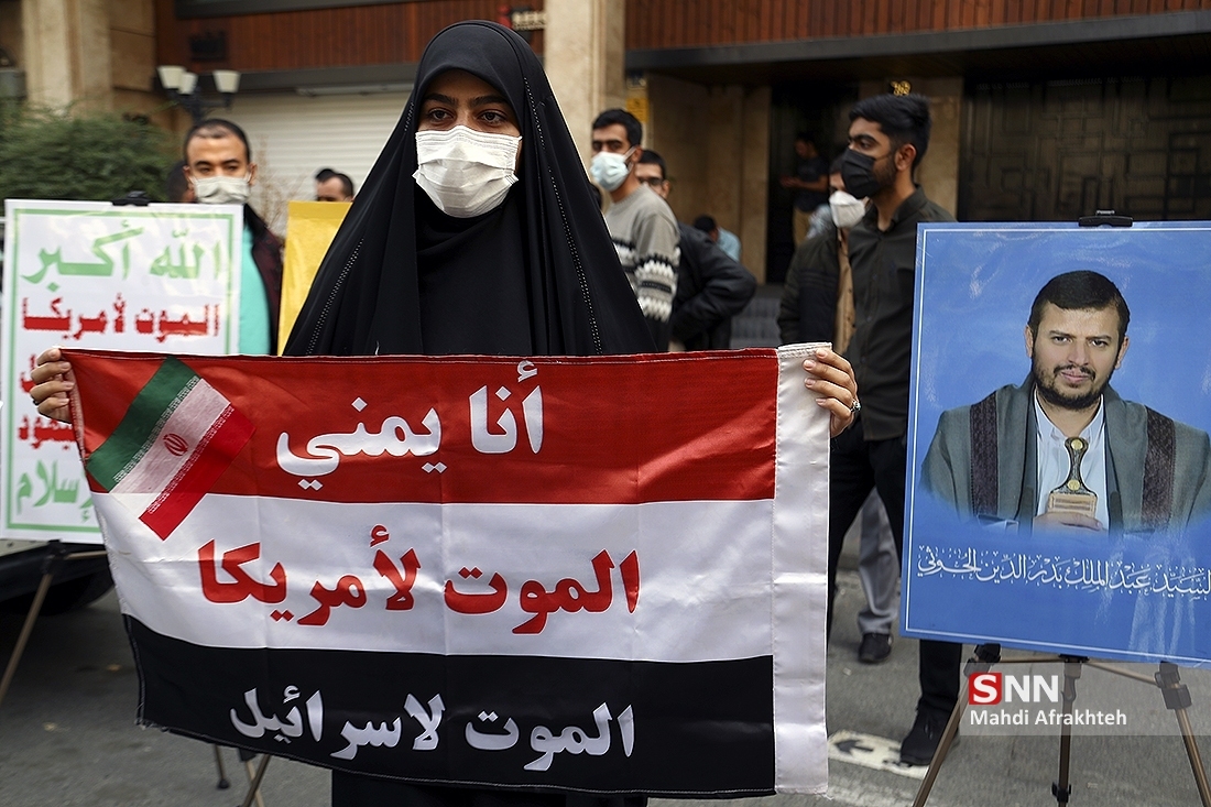 تجمع دانشجویان در همبستگی با ملت یمن و دولت لبنان / در مقابل سفارت لبنان چه گذشت؟ + عکس و فیلم