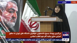 رئیس فراکسیون زنان وخانواده مجلس شورای اسلامی:یکی ازمشکلات جامعه زنان عدم همگرایی درنظام اولویت بندی مسائل است