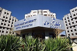 جزئیات اعطای تسهیلات شهریه بعد از فراغت از تحصیل در دانشگاه آزاد اسلامی اعلام شد