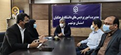 برگزاری جشنواره کشوری ایده‌پردازی ورزشی و بازی‌های آموزشی در بوشهر
