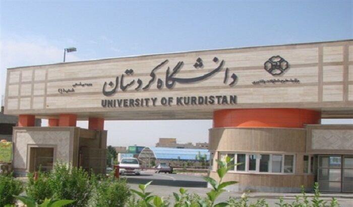 اماده////حضور دانشگاه کردستان در نظام رتبه‌بندی گرین‌متریک