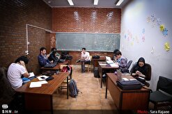 کلاس‌های درسی دانشجویان تحصیلات تکمیلی دانشگاه اصفهان از ۲۰ فروردین حضوری می‌شود