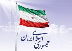 قانون اساسی جمهوری اسلامی تجسم عینی انقلاب اسلامی است