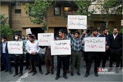 تجمع اعتراضی دانشجویان در محکومیت هتک حرمت به قرآن کریم در مقابل سفارت سوئد در تهران