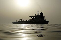 یونان نفتکش روسیه را توقیف کرد