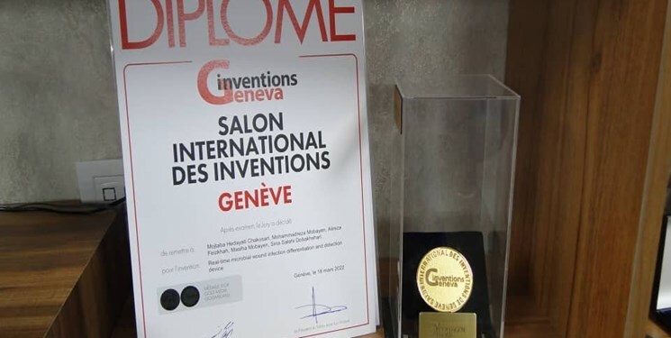 گیلانی‌ها طلای جشنواره اختراعات جهانی ژنو را از آن خود کردند