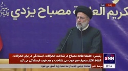 رئیس جمهور: نباید از «به تو چه» ترسید؛ آیا ما می‌خواهیم در مسیر دین یک «به تو چه» تحمل کنیم یا نمی‌خواهیم؟ / برای بیان حق نباید از فضاسازی ترسید