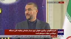امیرعبداللهیان: حاج قاسم برای گفتگوی یک ساعته ایران، عراق و آمریکا، ۴۰ ساعت وقت می&zwnj;گذاشت