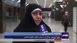 عضو کمیسیون بهداشت و درمان مجلس: بهترین نسخه برای درمان مشکلات نظام سلام پزشک خانواده است