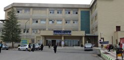 بیمارستان امام سجاد(ع) یاسوج رتبه یک اعتبار بخشی را کسب کرد