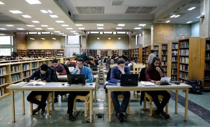 ساعت ارائه خدمات سالن‌های مطالعه کتابخانه مرکزی دانشگاه تهران افزایش یافت