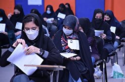 نوبت اول کنکور علوم تجربی ۱۴۰۲ در خراسان شمالی برگزار شد