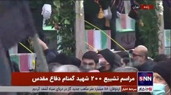 حضور باشکوه و گسترده ملت شهید پرور در مراسم تشییع ۲۰۰ شهید گمنام دفاع مقدس