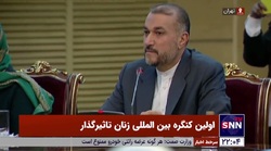 حسین امیرعبداللهیان: ما مخالف جدی جنگ هستیم/ ایران به دور از استاندارد&zwnj;های دوگانه نگران وضعیت زنان و کودکان در جنگ و بحران&zwnj;هاست