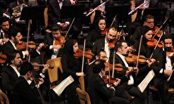 واکنش شورای هنری ارکستر ملی به اظهارات رائفی‌پور