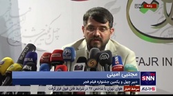 امینی: وجود کادرسازی در صنعت سینما در حوزه&zwnj;های مختلف جای شکر دارد و جزو دستاور&zwnj;های جمهوری اسلامی است