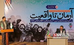 چرا گروه‌های فشار و برخی نمایندگان مجلس دخالت غیر تخصصی در آموزش و پرورش دارند؟