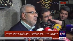 وزیر نفت: ان&zwnj;شاءالله شاهد ساخت فیلم&zwnj;هایی با هدف به تصویر کشیدن مجاهدت&zwnj;های متخصصین نفت و گازی کشور خواهیم بود