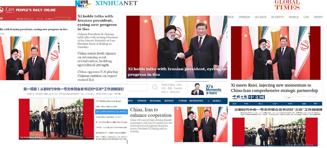 بازتاب سفر رییسی به پکن در رسانه‌های چینی / سفر رئیسی به پکن، تیتر اول رسانه‌های چین