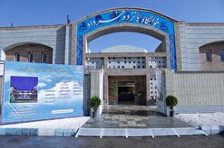 تلاش بنیاد ۱۵ خرداد برای توسعه عدالت در مراکز آموزش عالی