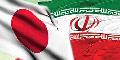 برنامه‌ریزی ارتقای کمیته مشترک ایران و ژاپن به اتاق مشترک بازرگانی دو طرف