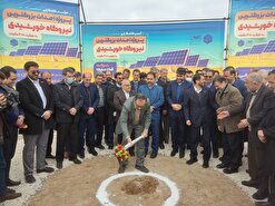 عملیات احداث بزرگترین نیروگاه خورشیدی کشور در کوهپایه اصفهان آغاز شد / معاون وزیر نیرو: با ناترازی برق مواجهیم