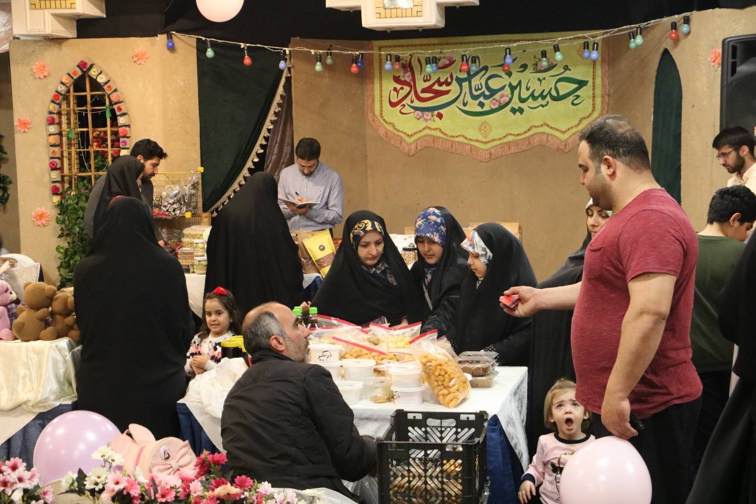 بیت القرآن منطقه ۱۱ تهران میزبان بازارچه مهربانی