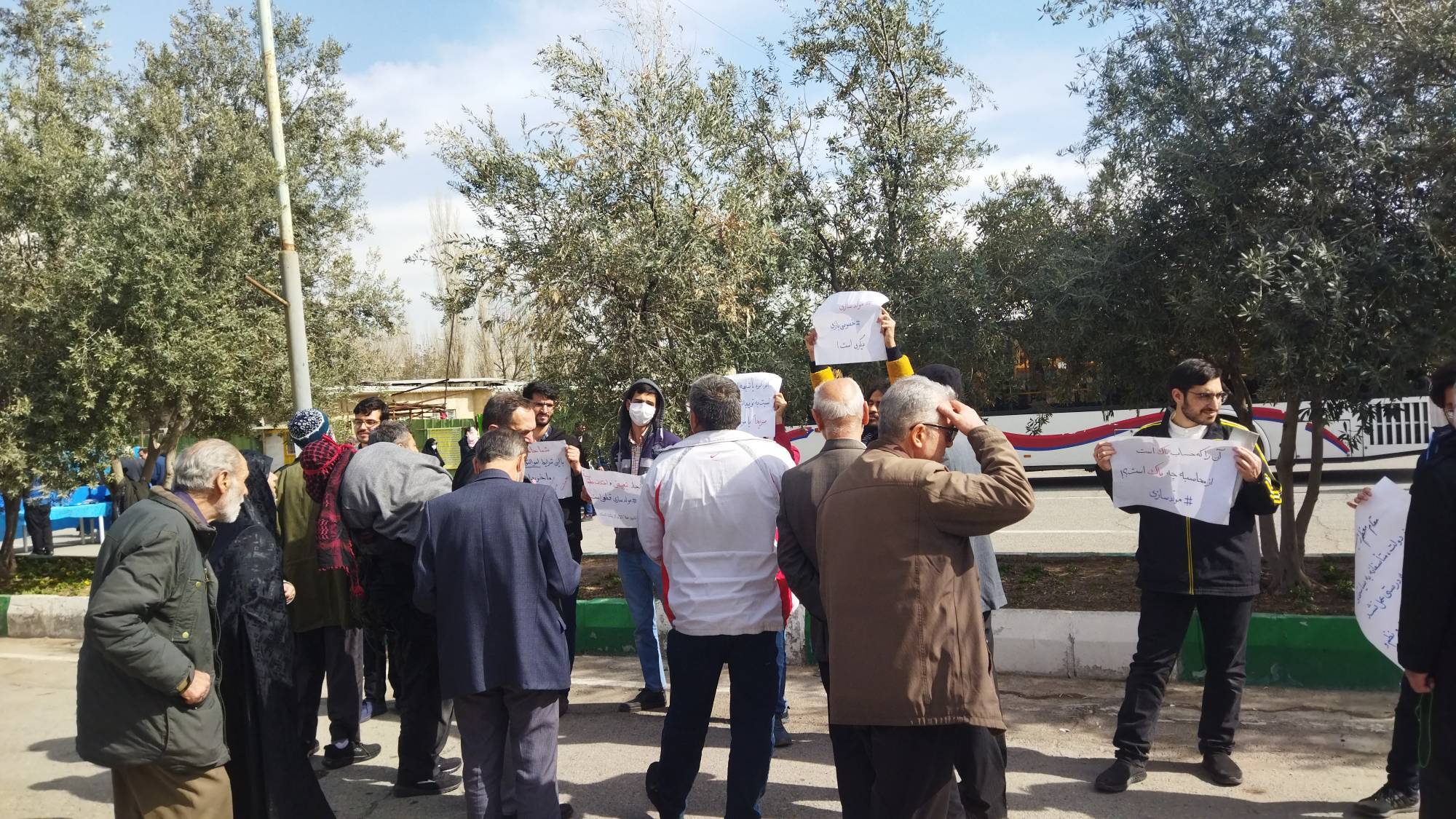 اعتراض دانشجویان بسیجی پردیس فنی و مهندسی شهید عباسپور پیرامون مصوبه مولدسازی