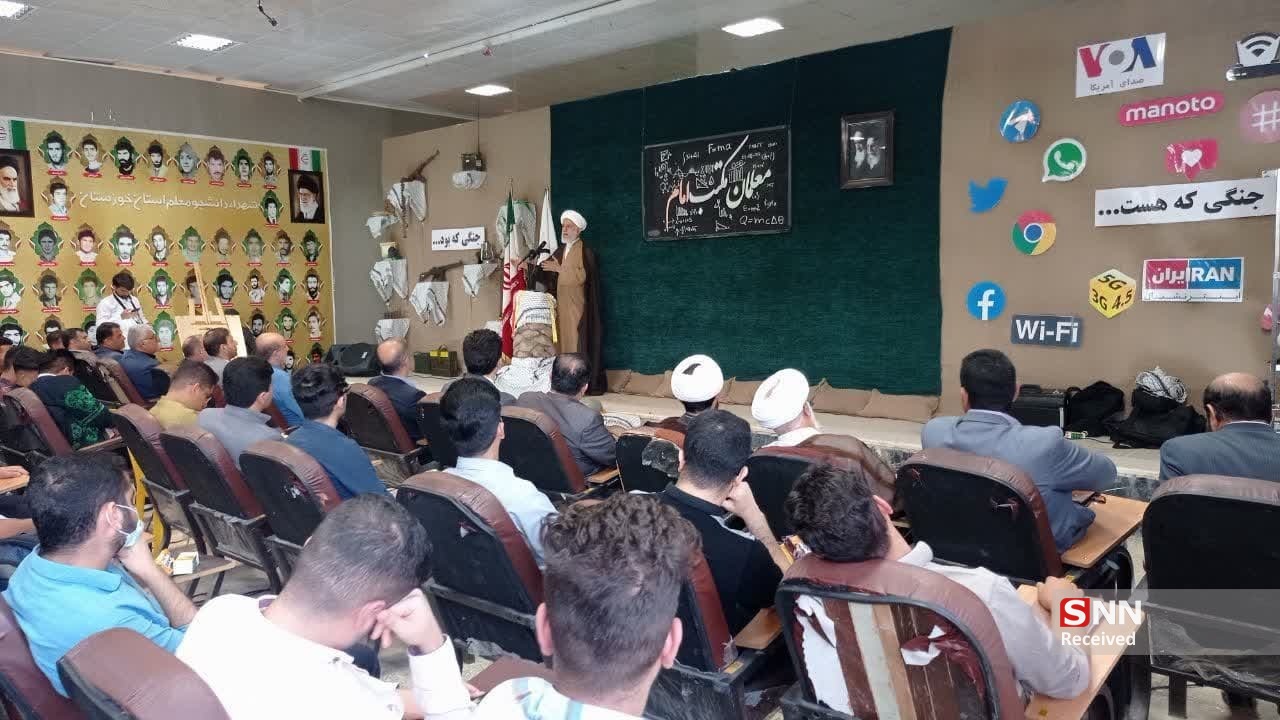 برگزاری یادواره شهدا معلمان مکتب امام +تصاویر