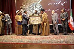 مسئول جدید نهاد رهبری در دانشگاه فردوسی مشهد منصوب شد