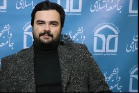 مدیر شبکه جوانان انقلاب اسلامی شهرستان رشت منصوب شد