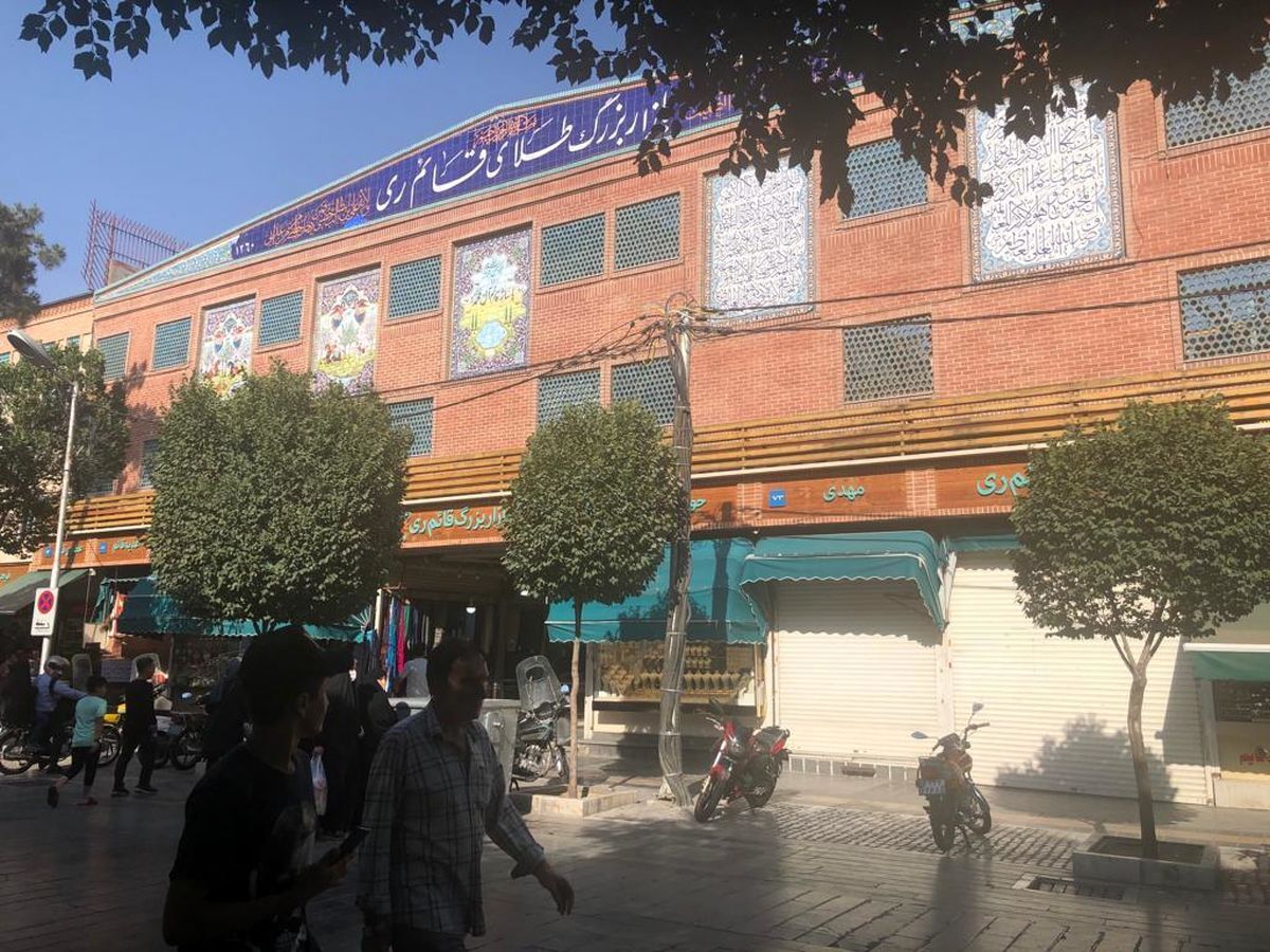قطب طلای جنوب تهران همچنان درگیر مشکلات ملکی