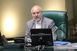 گفتگوی زنده تلویزیونی رئیس مجلس شورای اسلامی با مردم / گزارش قالیباف از بررسی لایحه بودجه ۱۴۰۲