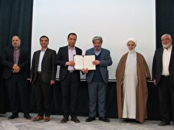 علیرضا عزالدین، سرپرست دانشگاه فنی و حرفه ای استان سمنان شد