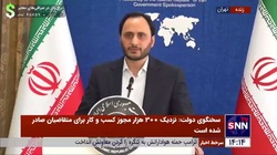 بهادری جهرمی: همچنان خواهان افزایش پلکانی حقوق هستیم