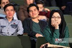 شرایط پذیرش دانشجوی دکتری در شعبه بین‌الملل دانشگاه پیام نور اعلام شد