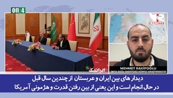 احیای روابط تهران-ریاض؛ از بین رفتن هژمونی و جایگاه آمریکا در منطقه؟!