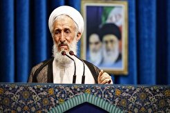 نمازجمعه این هفته تهران با امامت حجت‌الاسلام صدیقی برگزار می‌شود