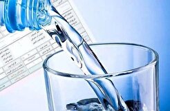 تعرفه آب برای مشترکان پرمصرف افزایش می‌یابد